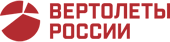 Вертолеты России